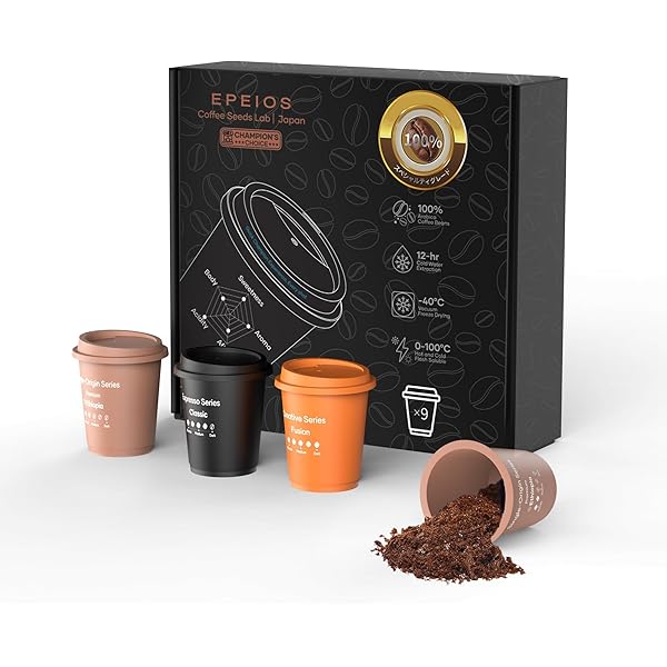 Amazon.co.jp: リキッドコーヒー エスプレッソ 2本セット @once coffee